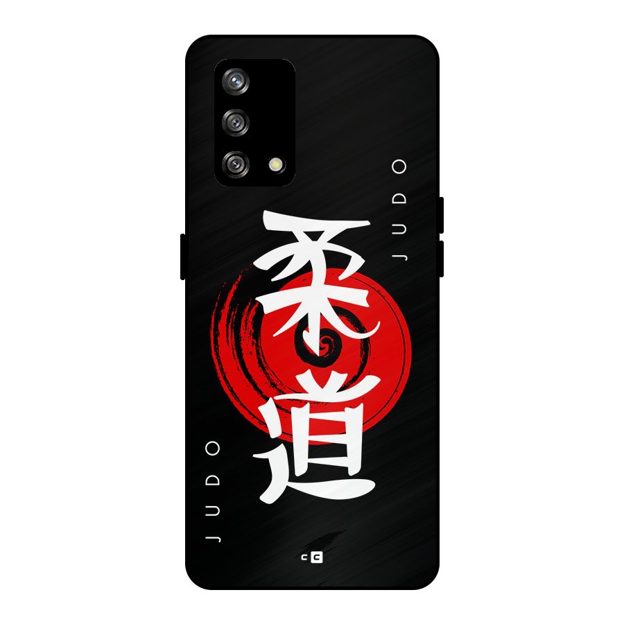 Judo Art Metal Back Case for Oppo F19