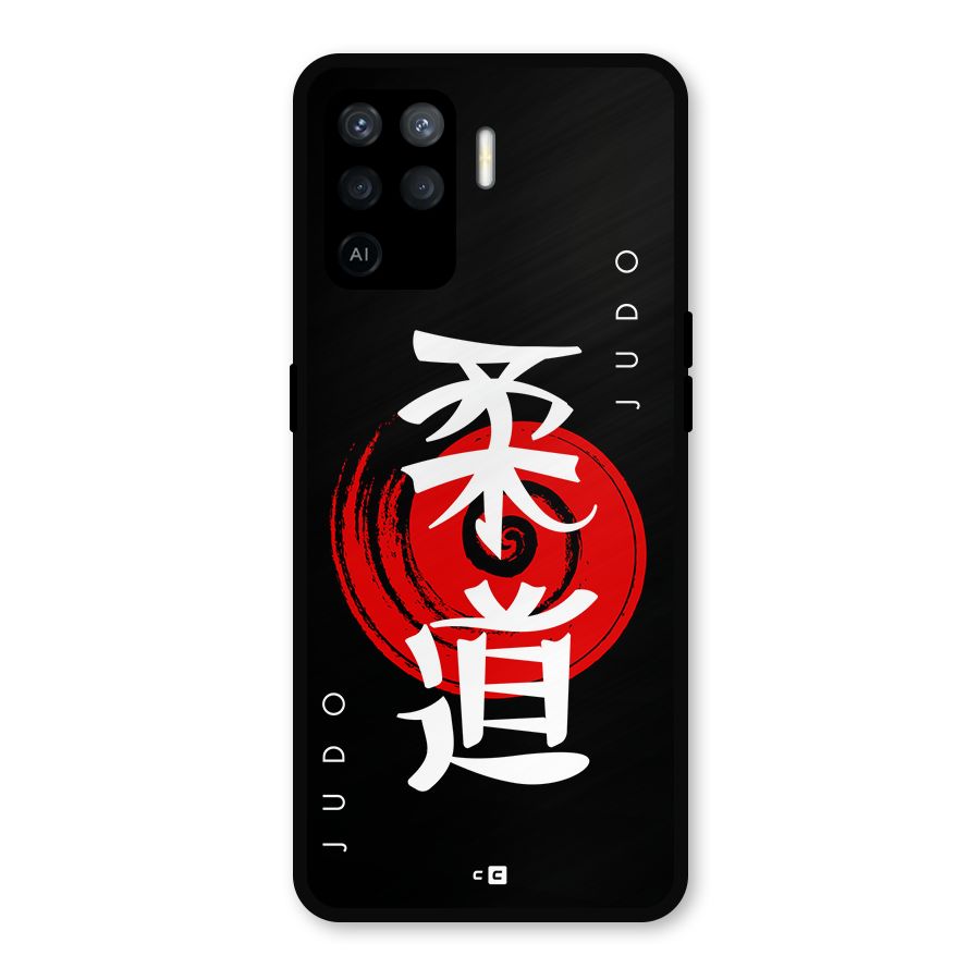 Judo Art Metal Back Case for Oppo F19 Pro