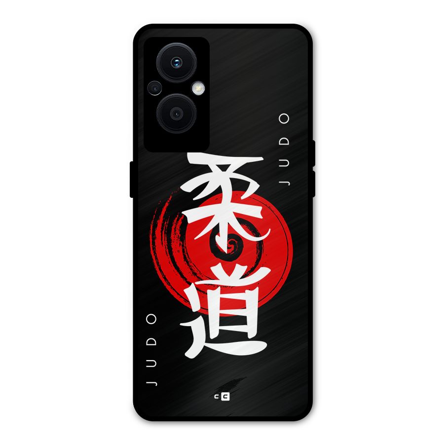 Judo Art Metal Back Case for Oppo F21 Pro 5G