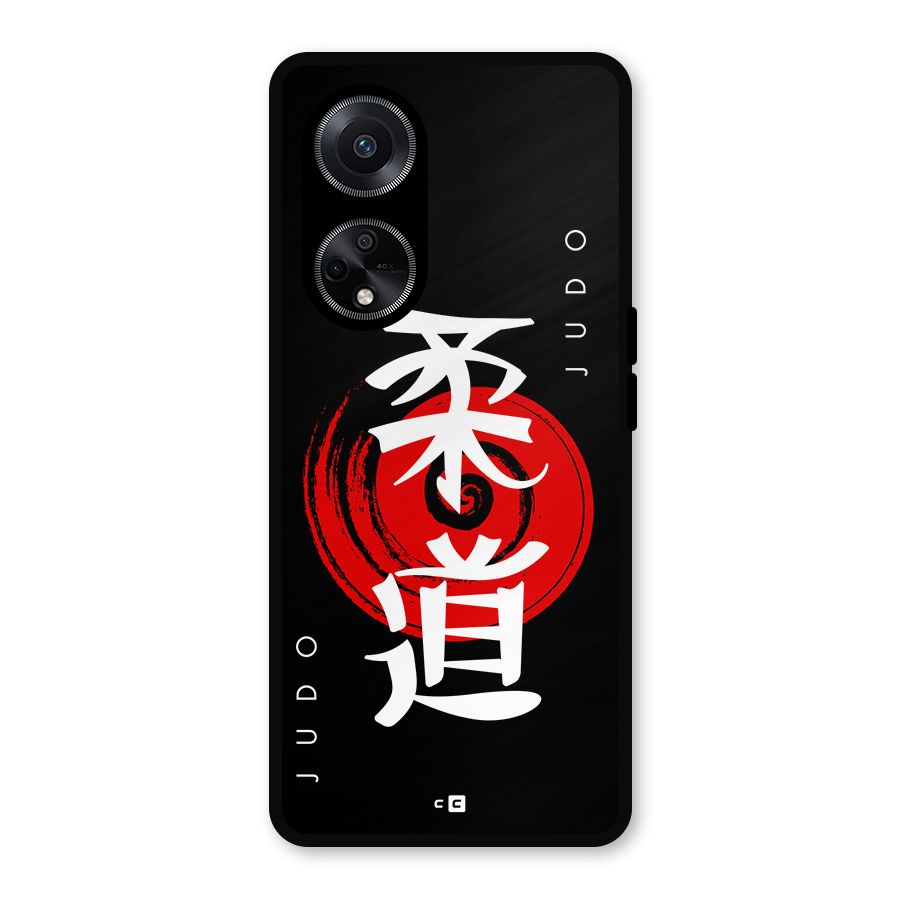 Judo Art Metal Back Case for Oppo F23
