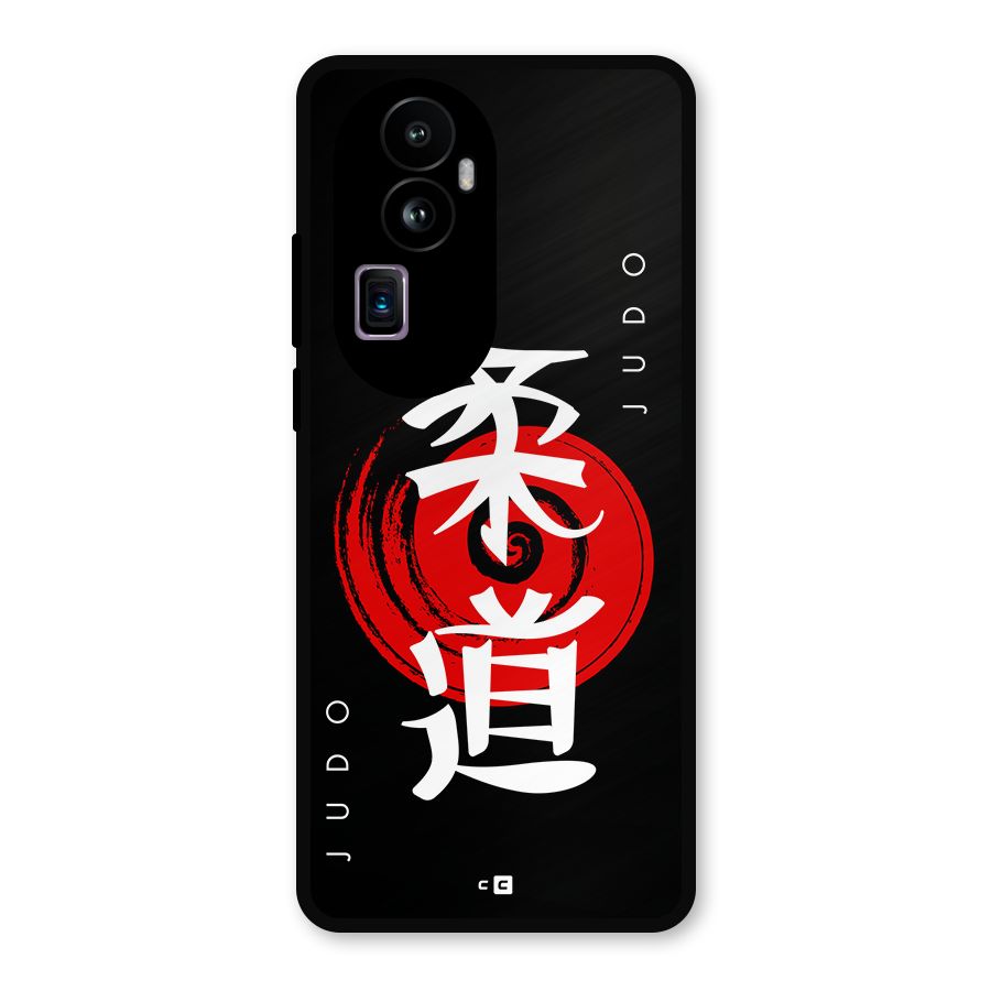 Judo Art Metal Back Case for Oppo Reno10 Pro Plus