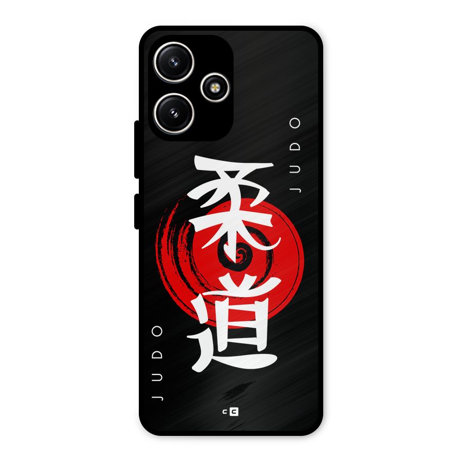 Judo Art Metal Back Case for Poco M6 Pro