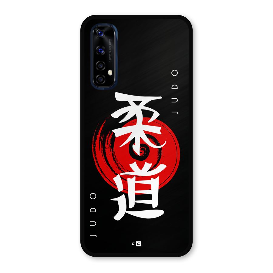 Judo Art Metal Back Case for Realme 7