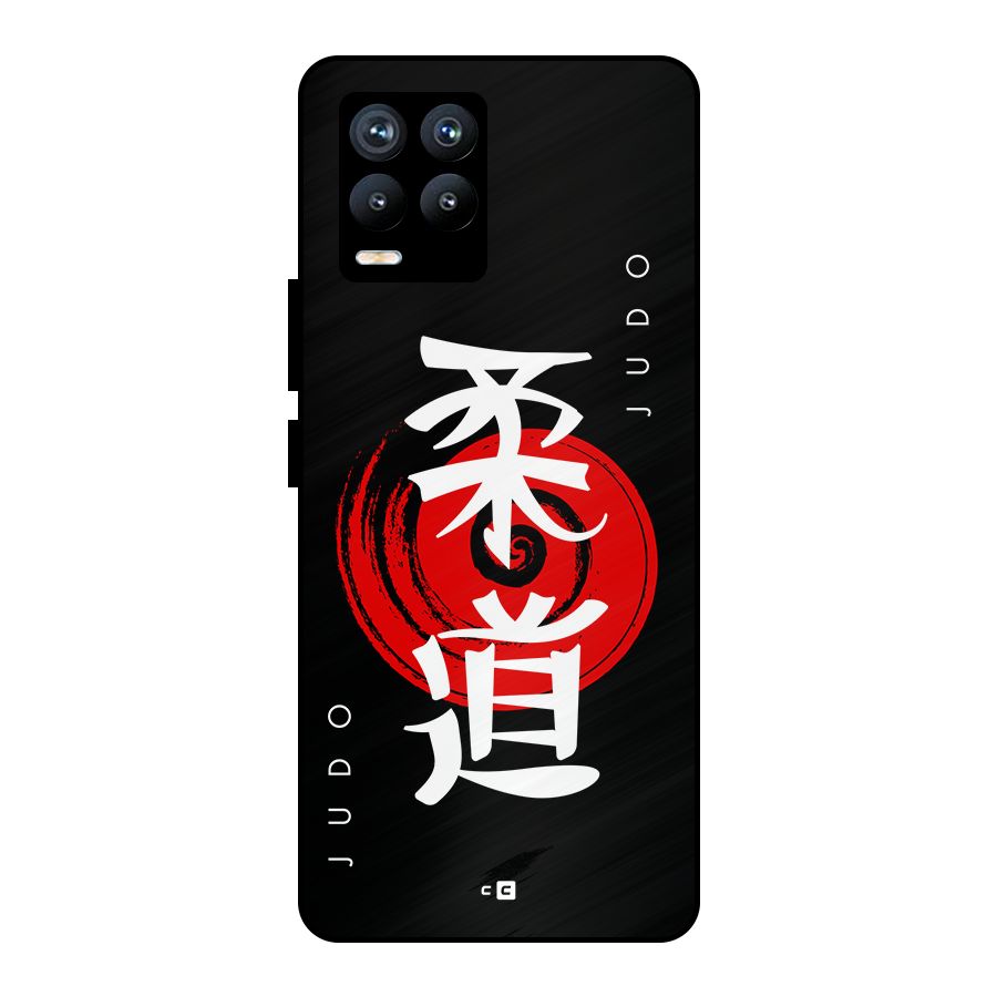 Judo Art Metal Back Case for Realme 8 Pro