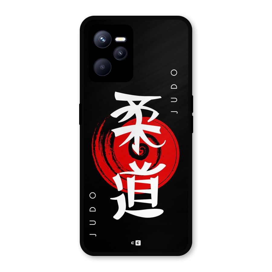 Judo Art Metal Back Case for Realme C35