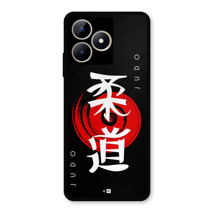 Judo Art Metal Back Case for Realme C53