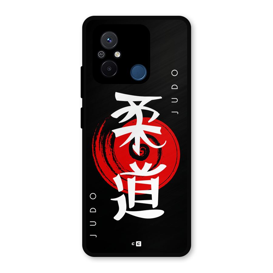 Judo Art Metal Back Case for Redmi 12C