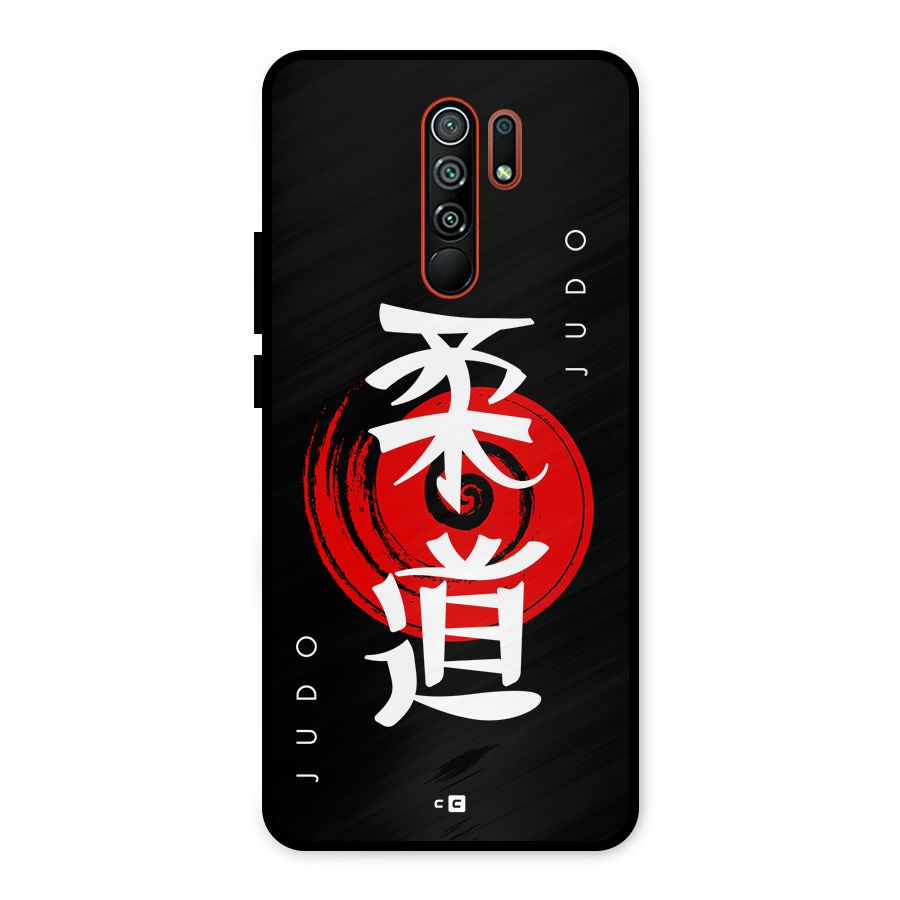Judo Art Metal Back Case for Redmi 9 Prime