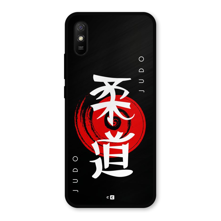 Judo Art Metal Back Case for Redmi 9a