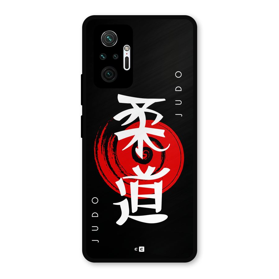 Judo Art Metal Back Case for Redmi Note 10 Pro