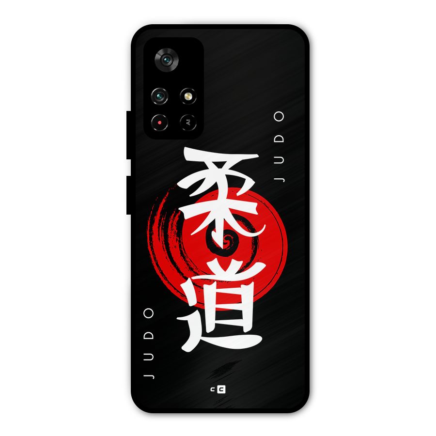 Judo Art Metal Back Case for Redmi Note 11T 5G