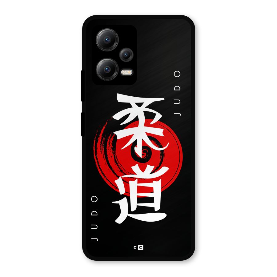 Judo Art Metal Back Case for Redmi Note 12 5G