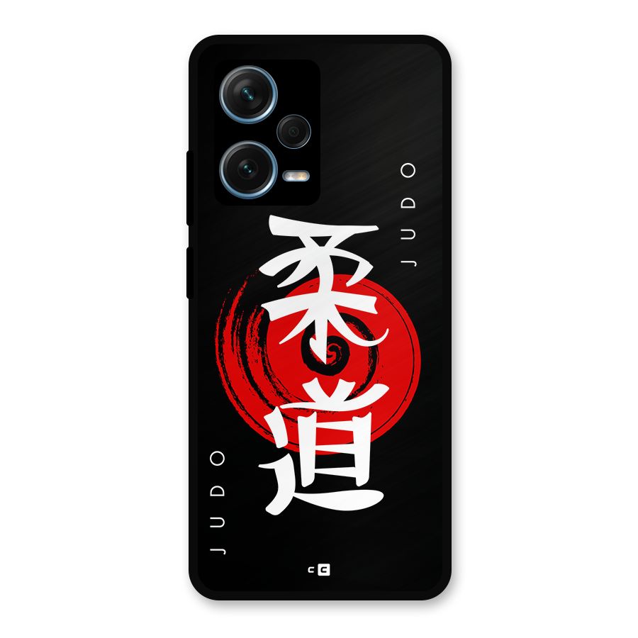Judo Art Metal Back Case for Redmi Note 12 Pro Plus 5G