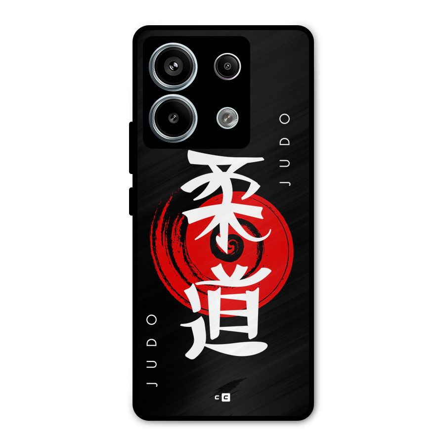Judo Art Metal Back Case for Redmi Note 13 Pro 5G