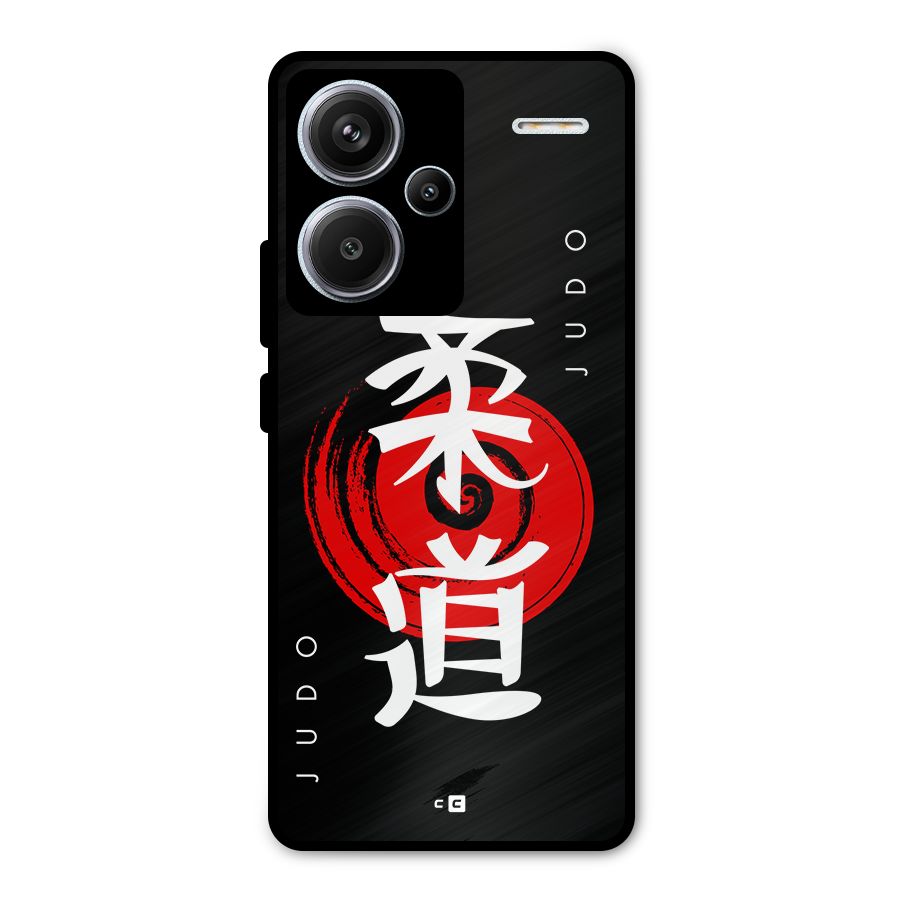 Judo Art Metal Back Case for Redmi Note 13 Pro Plus