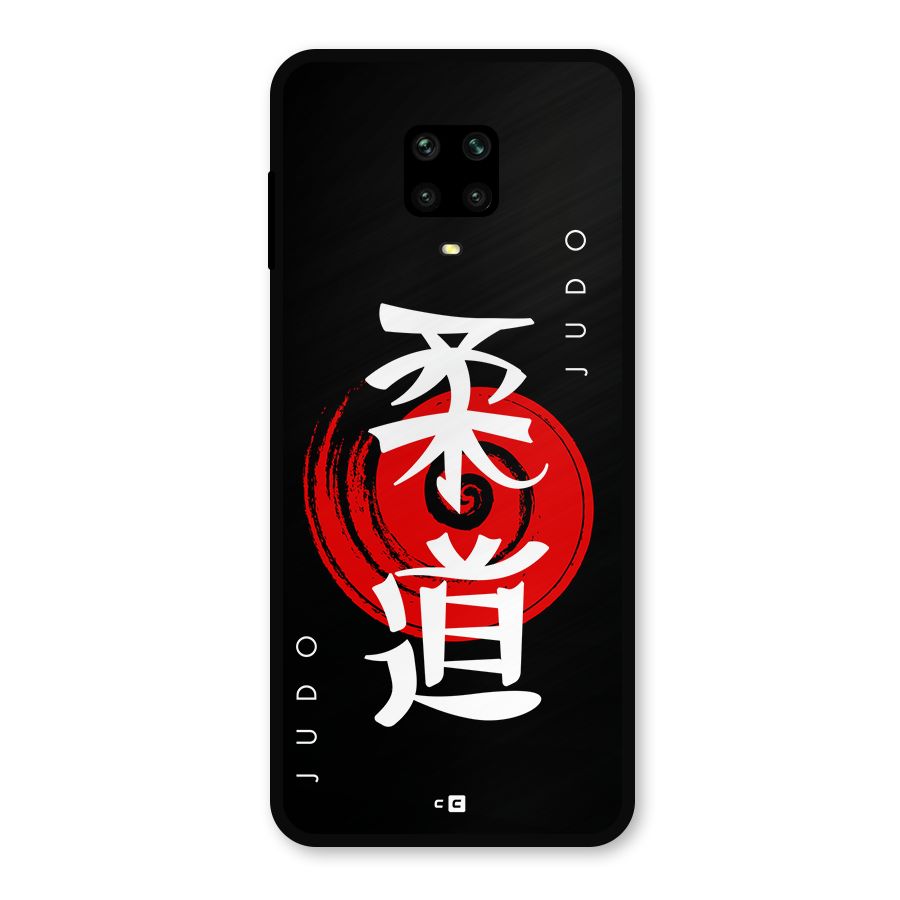 Judo Art Metal Back Case for Redmi Note 9 Pro