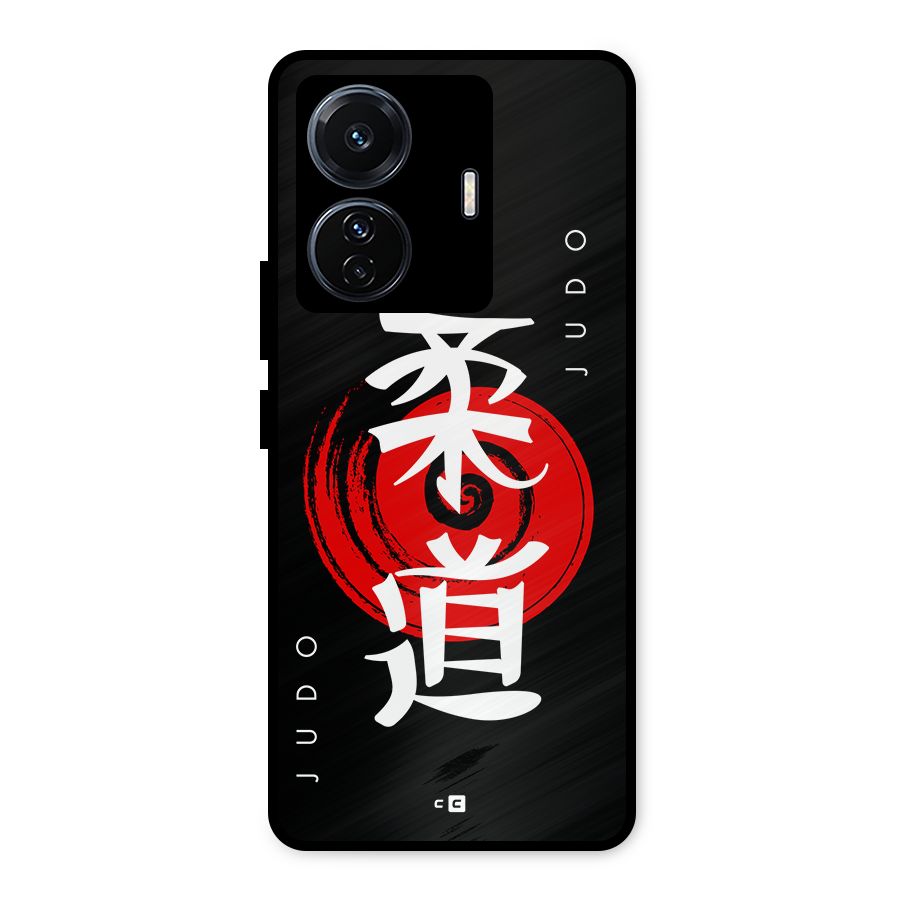 Judo Art Metal Back Case for Vivo T1 Pro