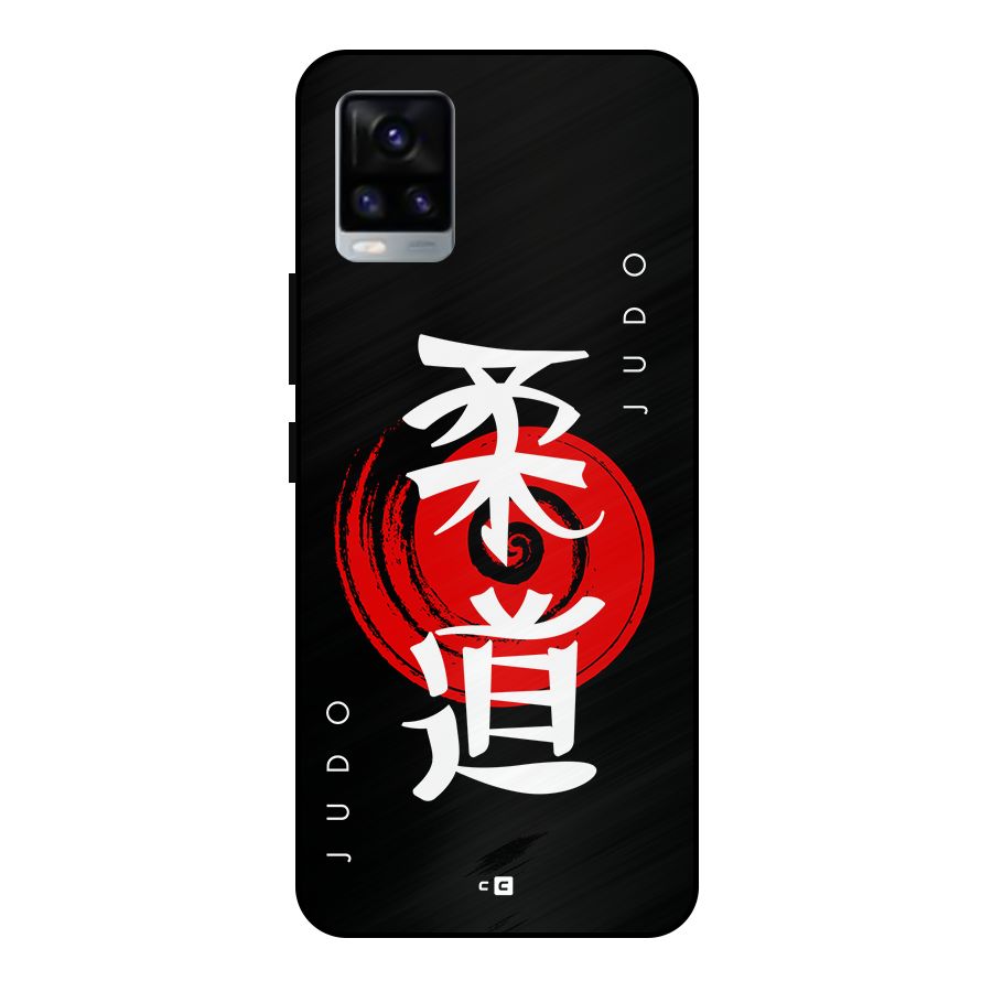 Judo Art Metal Back Case for Vivo V20 2021