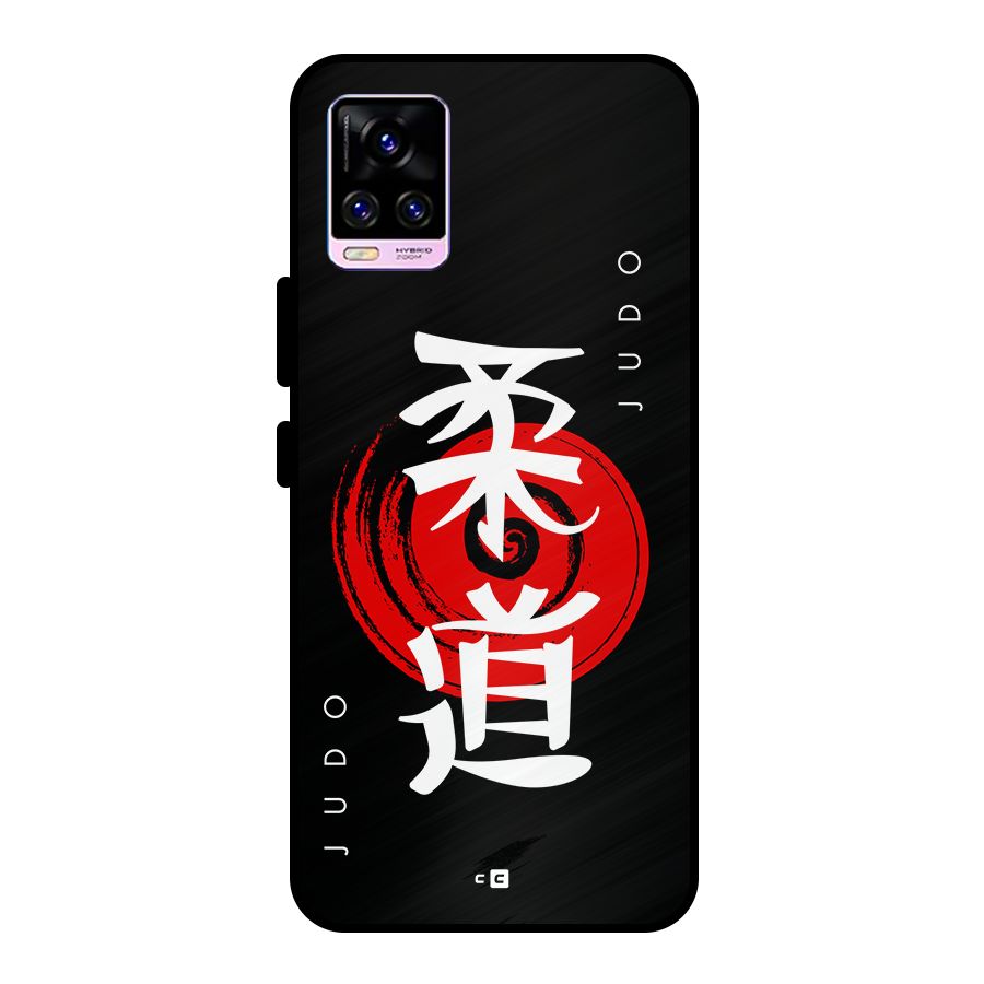 Judo Art Metal Back Case for Vivo V20 Pro