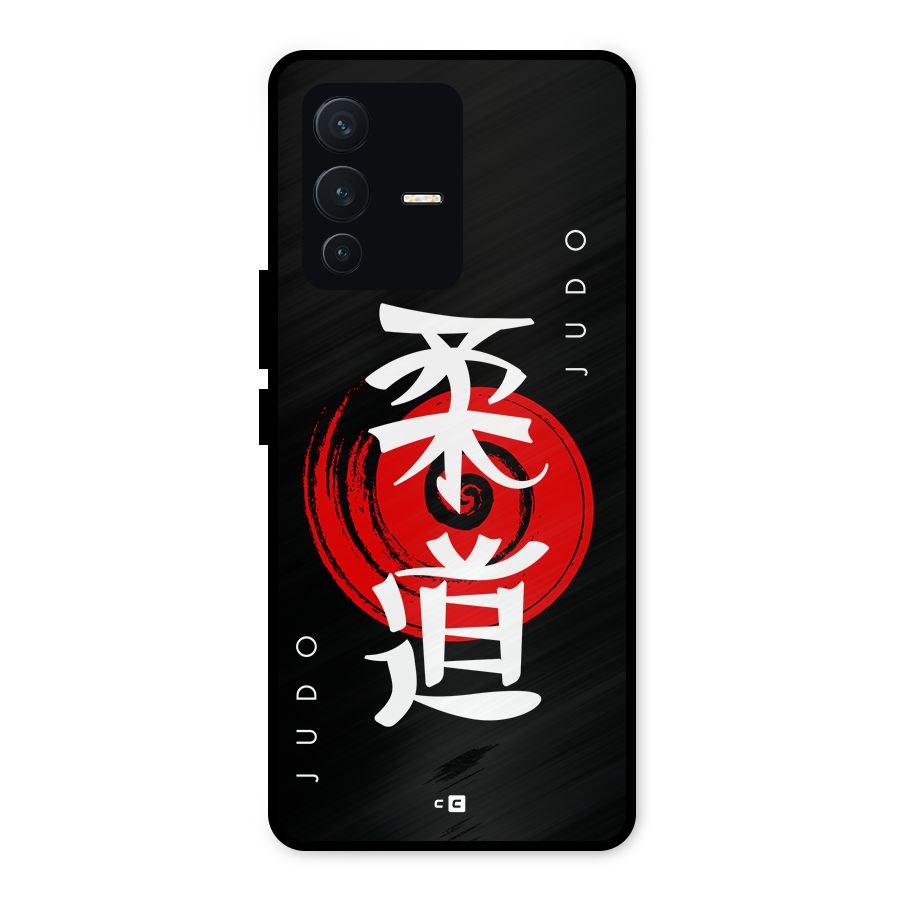 Judo Art Metal Back Case for Vivo V23 5G