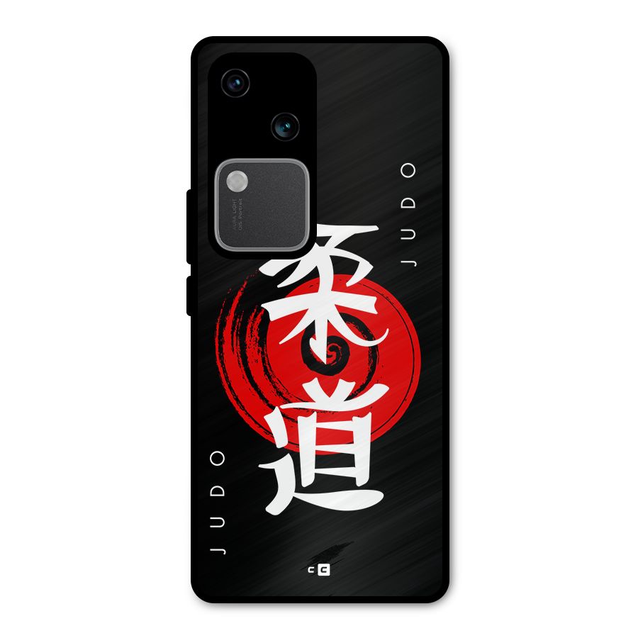 Judo Art Metal Back Case for Vivo V30 Pro