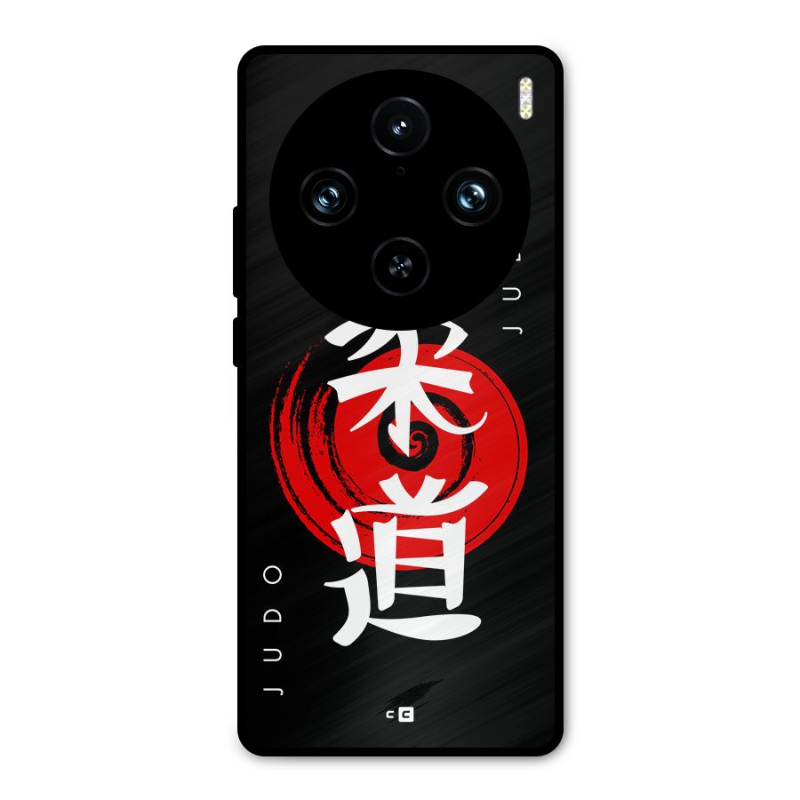Judo Art Metal Back Case for Vivo X100 Pro