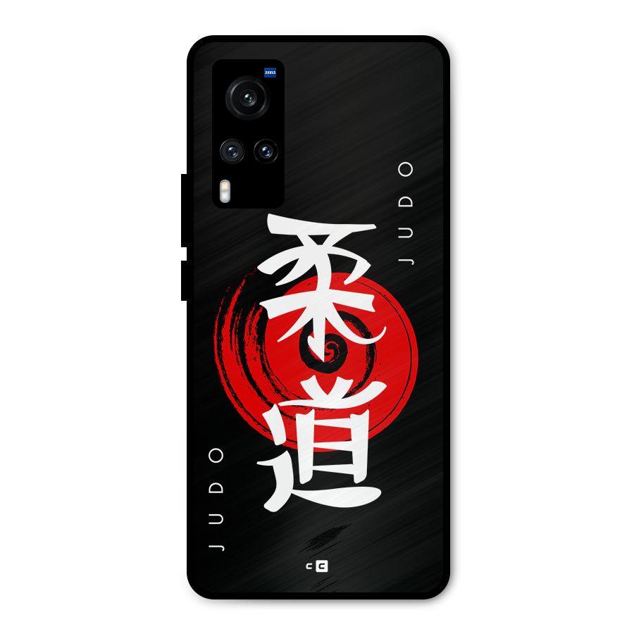Judo Art Metal Back Case for Vivo X60