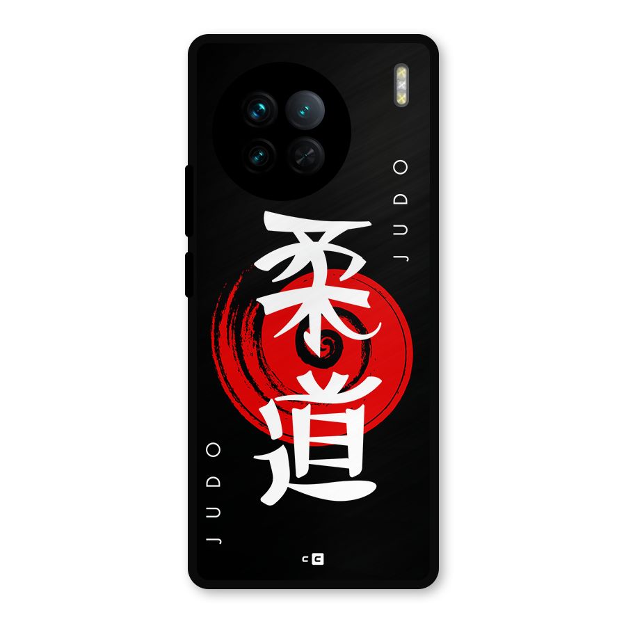 Judo Art Metal Back Case for Vivo X90