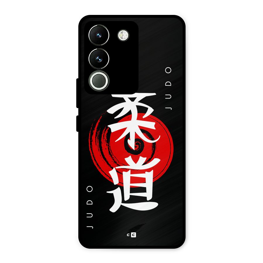 Judo Art Metal Back Case for Vivo Y200