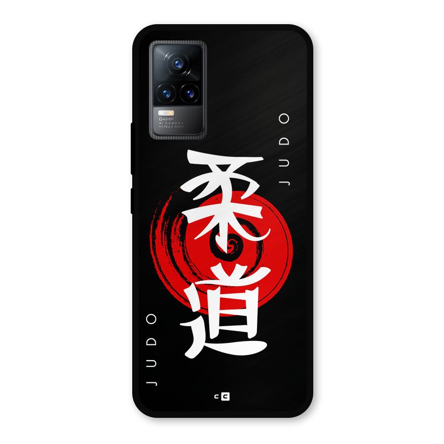 Judo Art Metal Back Case for Vivo Y73