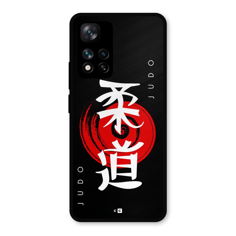 Judo Art Metal Back Case for Xiaomi 11i 5G