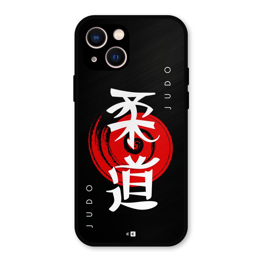 Judo Art Metal Back Case for iPhone 13