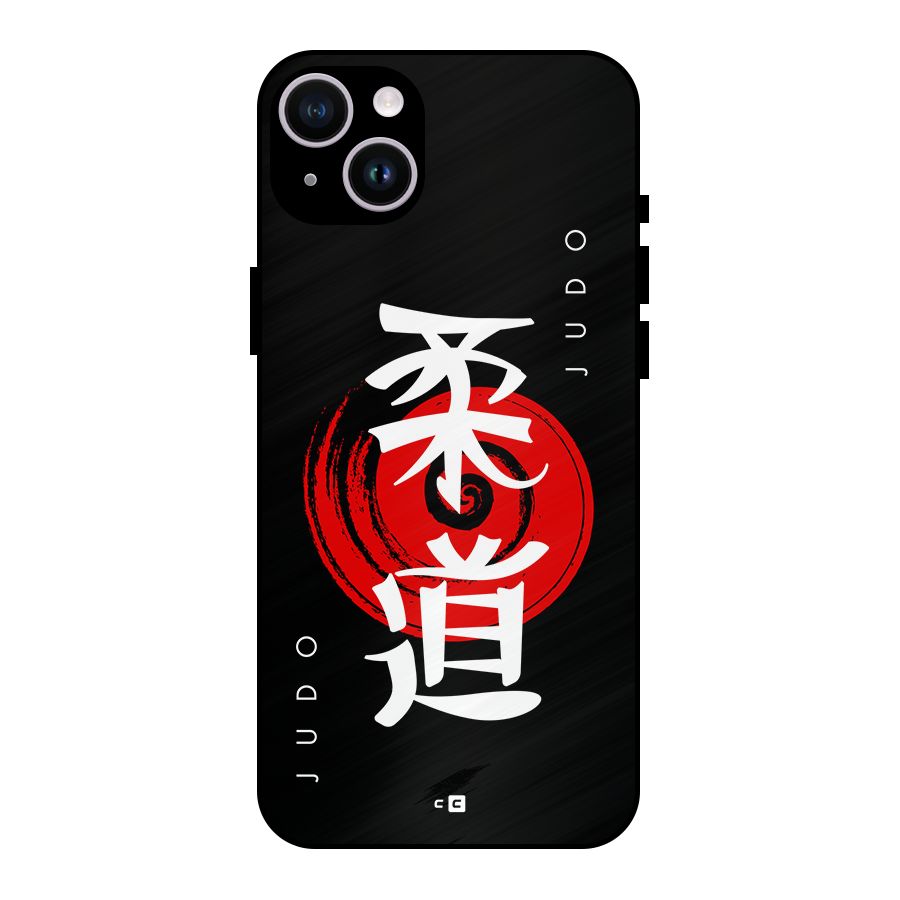 Judo Art Metal Back Case for iPhone 14 Plus