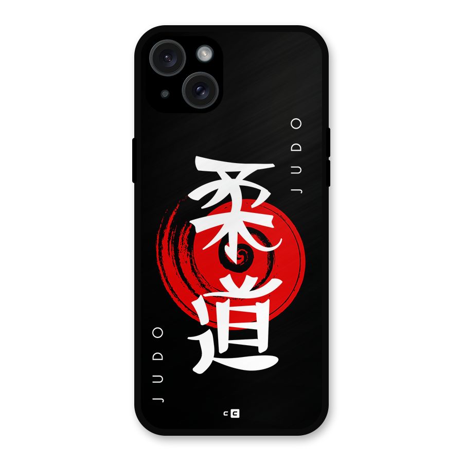 Judo Art Metal Back Case for iPhone 15 Plus