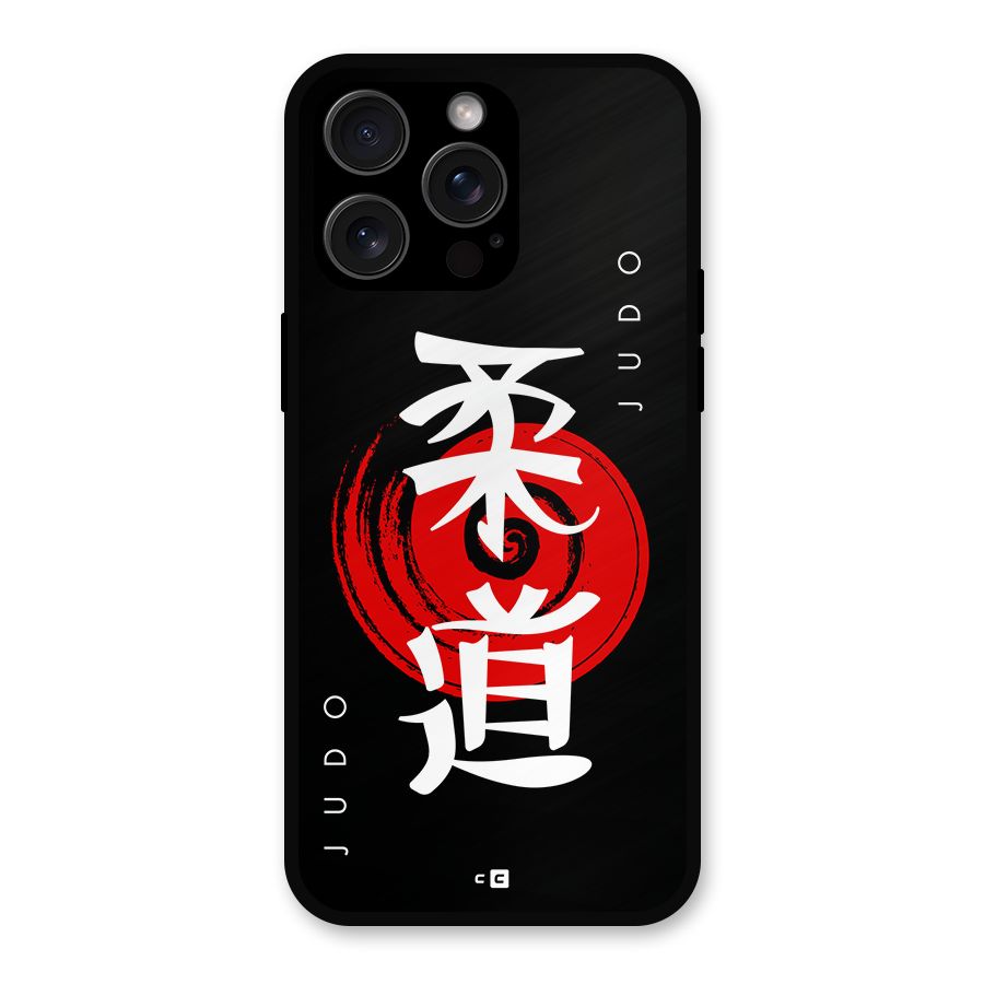 Judo Art Metal Back Case for iPhone 15 Pro Max
