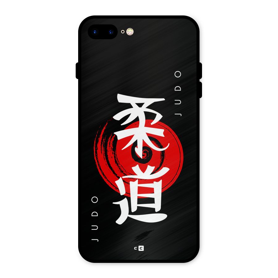 Judo Art Metal Back Case for iPhone 7 Plus