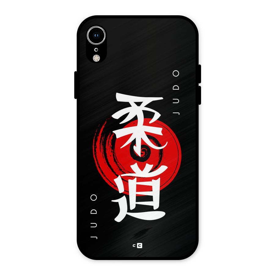 Judo Art Metal Back Case for iPhone XR