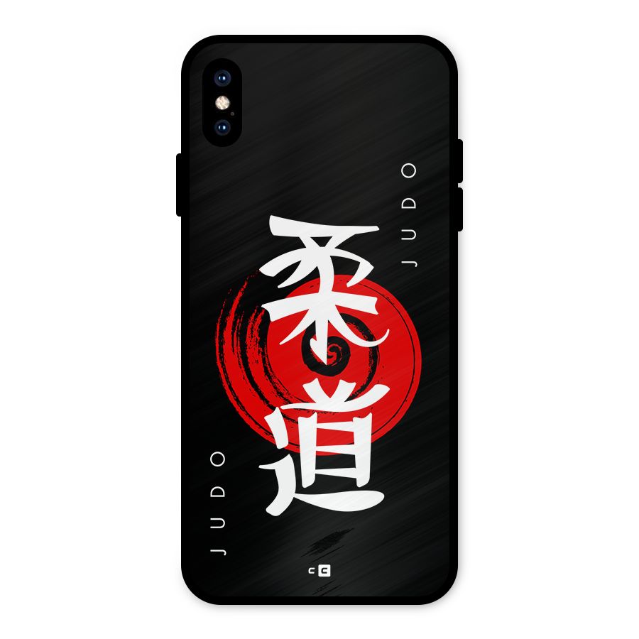 Judo Art Metal Back Case for iPhone XS Max