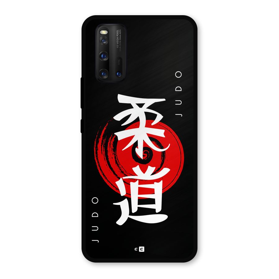 Judo Art Metal Back Case for iQOO 3