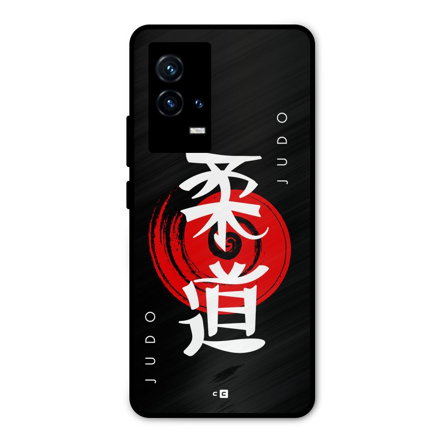 Judo Art Metal Back Case for iQOO 9 5G