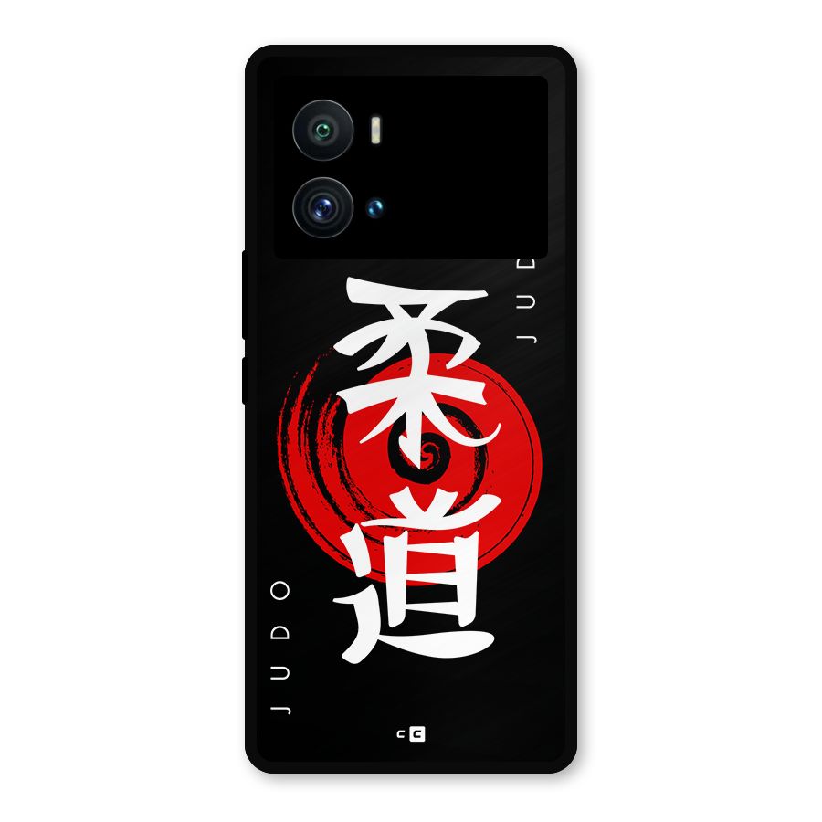 Judo Art Metal Back Case for iQOO 9 Pro
