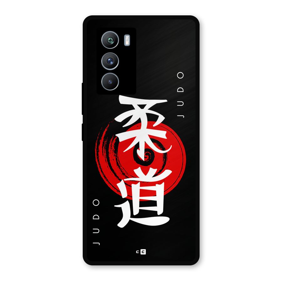 Judo Art Metal Back Case for iQOO 9 SE