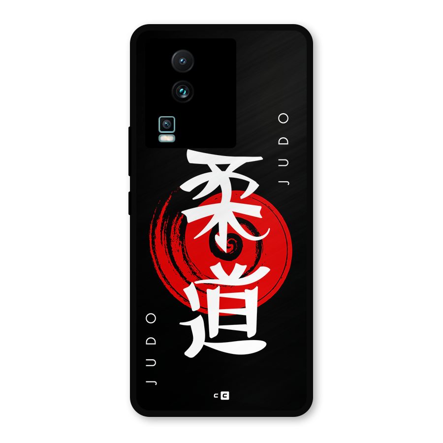 Judo Art Metal Back Case for iQOO Neo 7