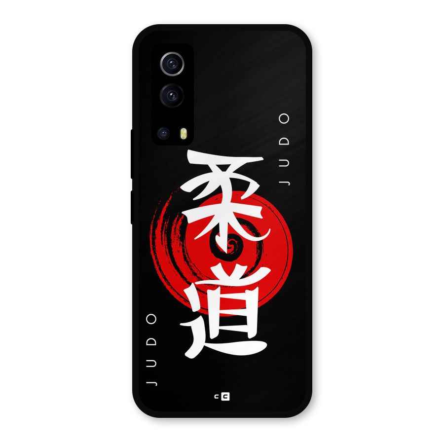 Judo Art Metal Back Case for iQOO Z3