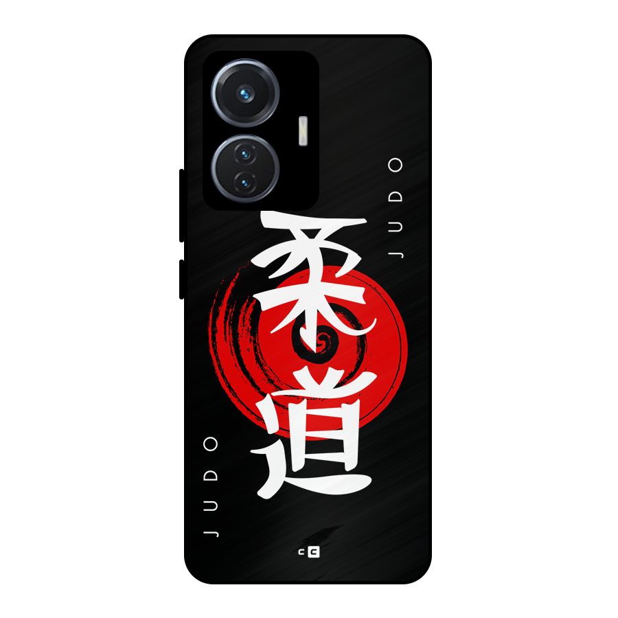 Judo Art Metal Back Case for iQOO Z6 44W