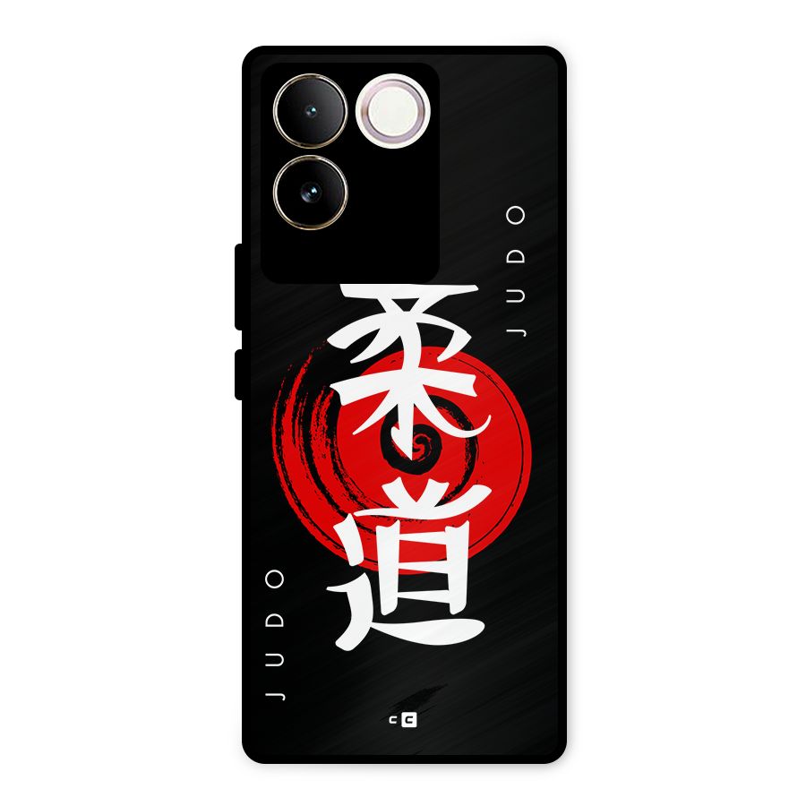 Judo Art Metal Back Case for iQOO Z7 Pro