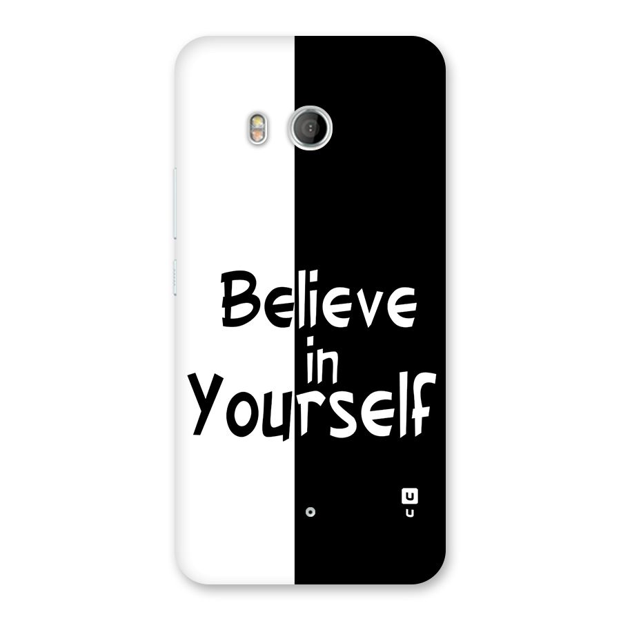 Just Believe Yourself Back Case for HTC U11