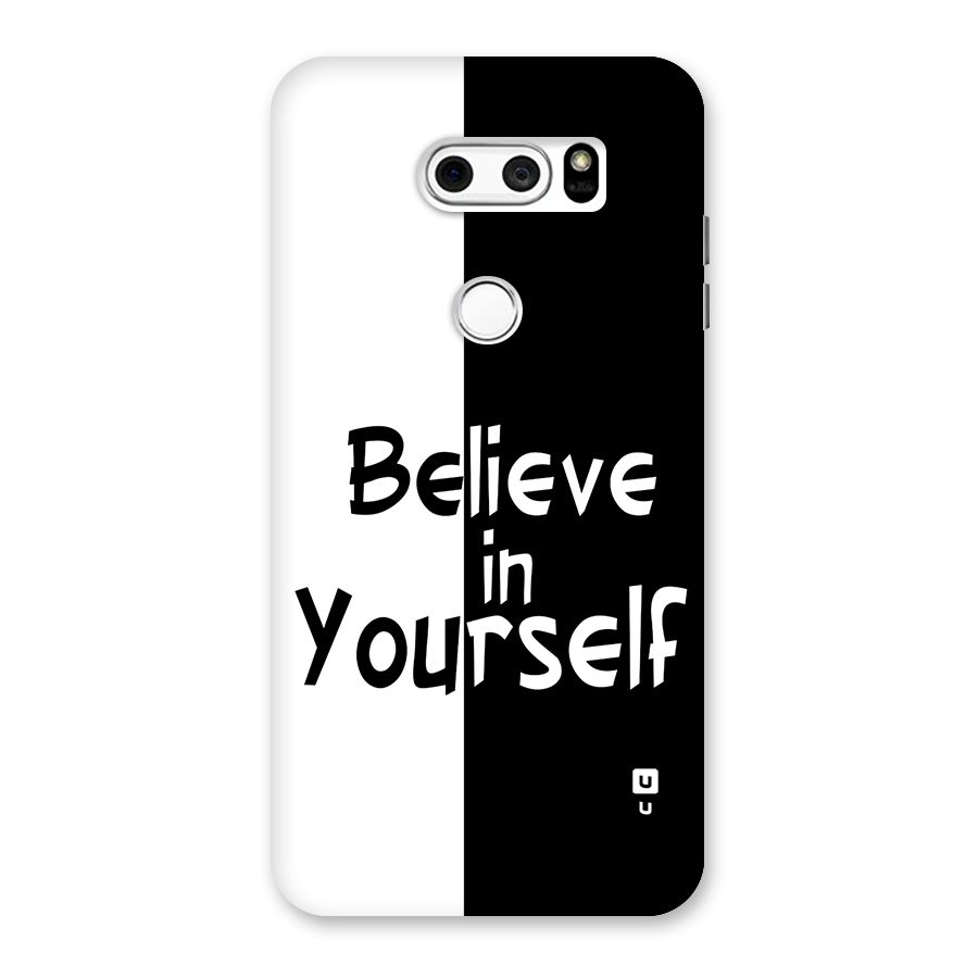 Just Believe Yourself Back Case for LG V30