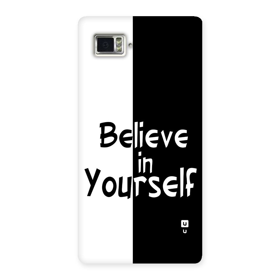 Just Believe Yourself Back Case for Lenovo Vibe Z2 Pro K920