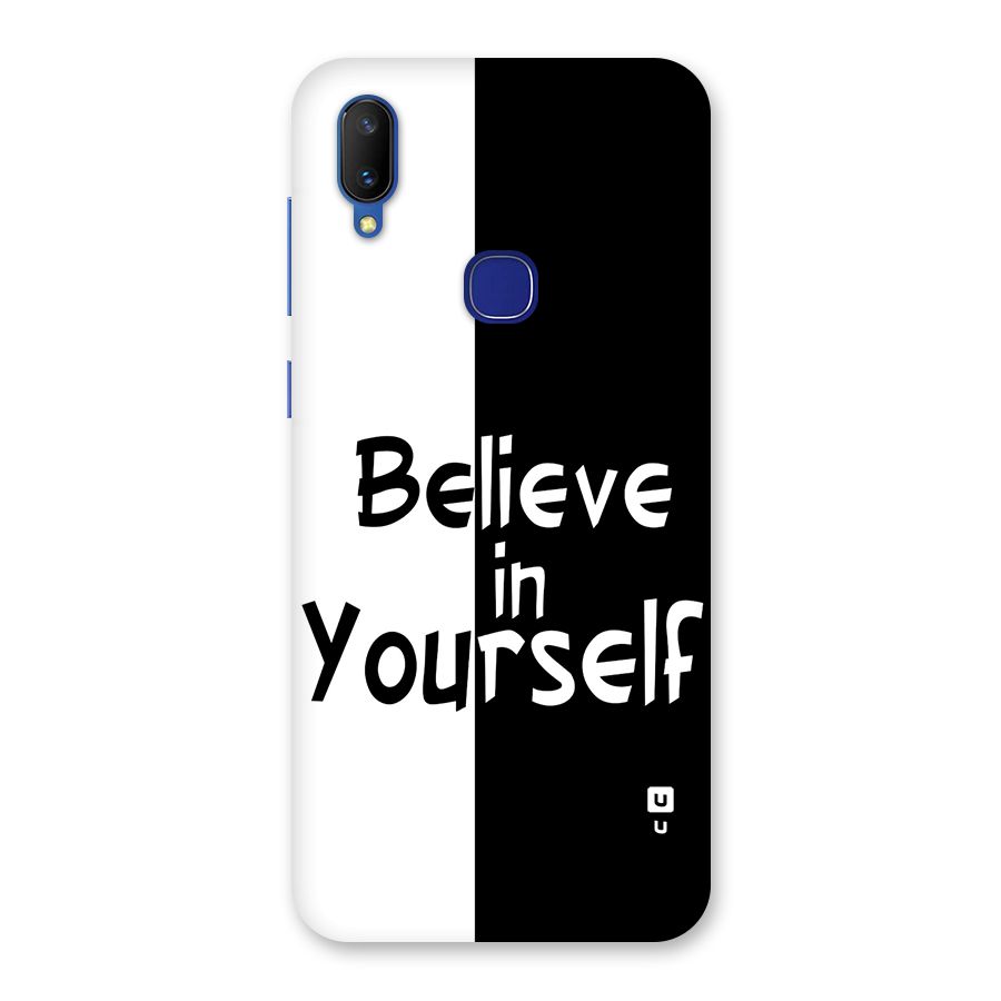 Just Believe Yourself Back Case for Vivo V11